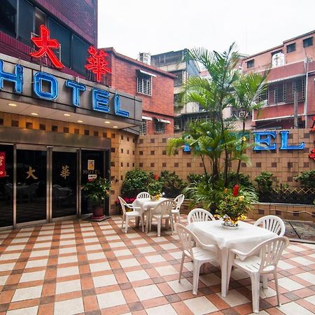Dahua Hotel Keelung Eksteriør billede